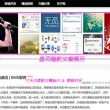 今晚香港十二生肖开奖结果查询表